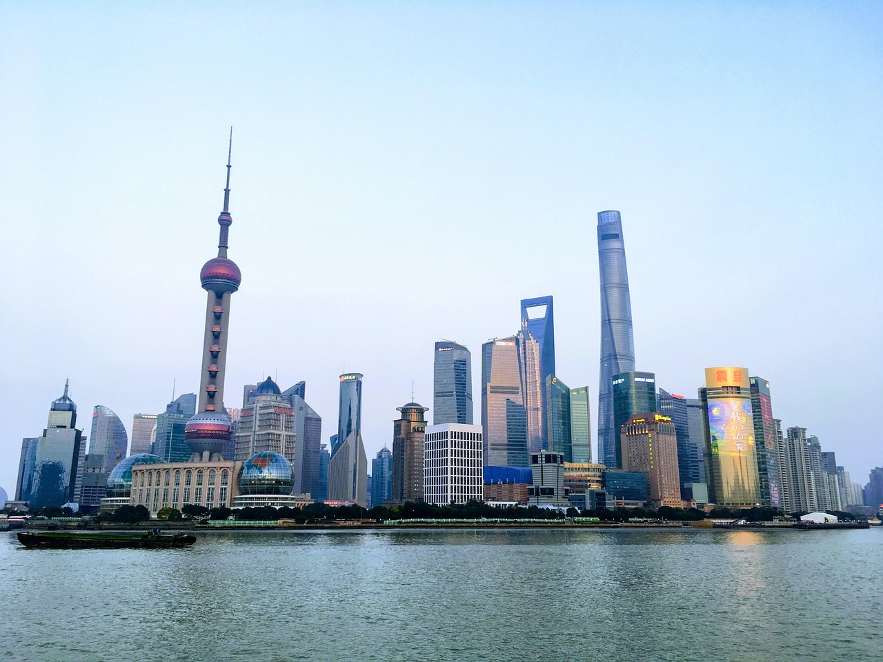 情绪 第15页